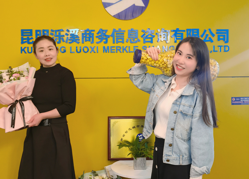 员工风采