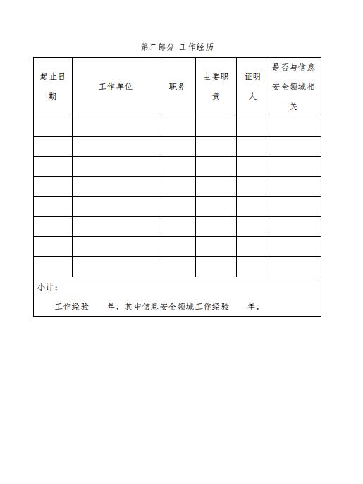 09.jpg